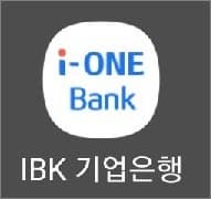 기업은행 스마트뱅킹 앱 실행하기