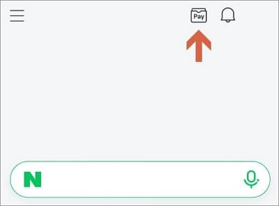 홈 화면에서 상단 페이 메뉴 선택
