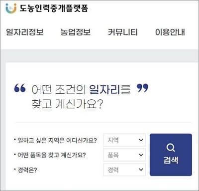 조건 검색