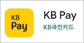 국민카드 앱 실행하기